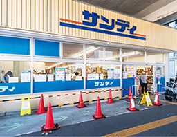 サンディ京都二条店