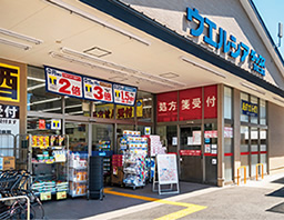 ダックス京都二条店