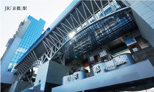 JR京都駅