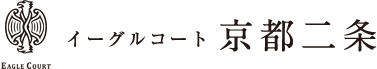 イーグルコート京都二条