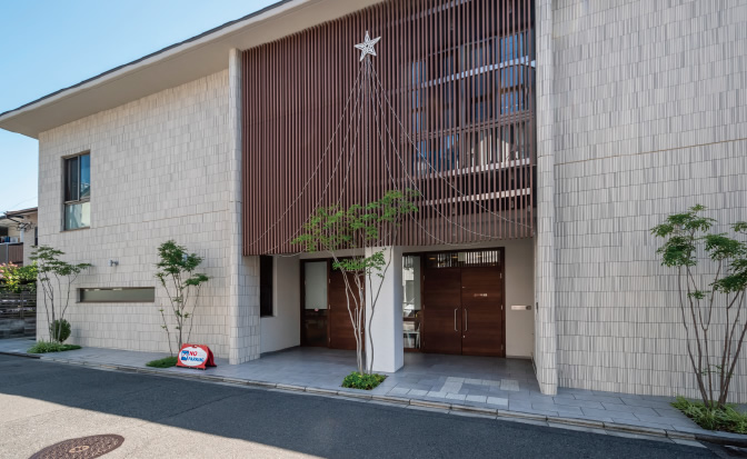 もりの詩保育園