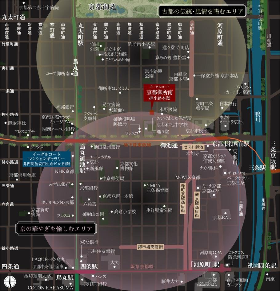 現地案内図